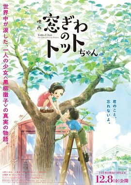 精品五夜婷香蕉国产线看观看